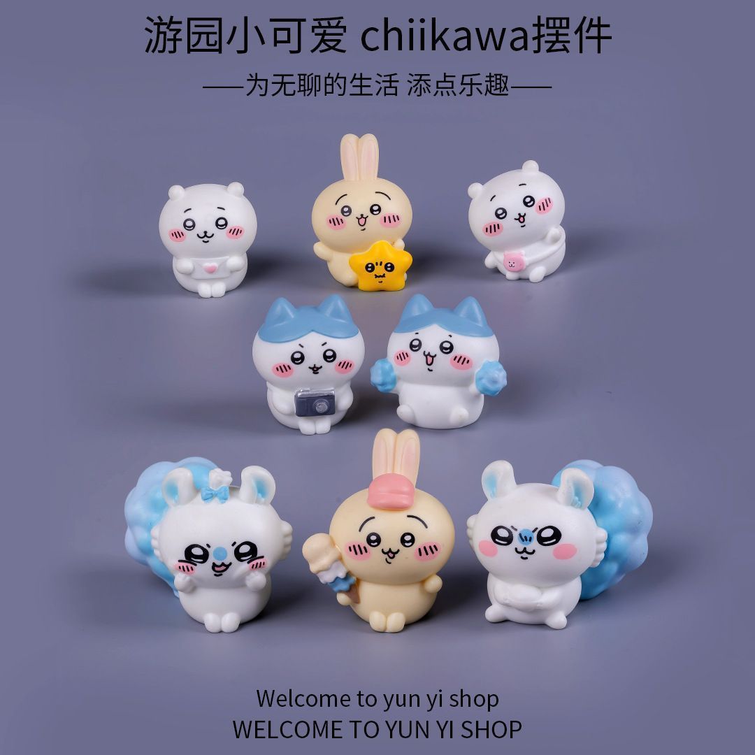 Car Accessories Etsy - ちいかわマイクロ風景ミニフィギュア可愛い漫画ブラインドボックスデコレーション車のダッシュボードやデスクトップ用