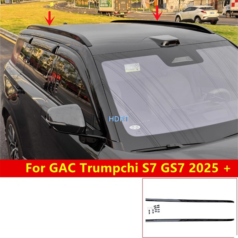 Car Roof Rack Cross Bar - GAC Trumpchi GS7 S7 2025+用 カースタイルプロテクター装飾アクセサリー