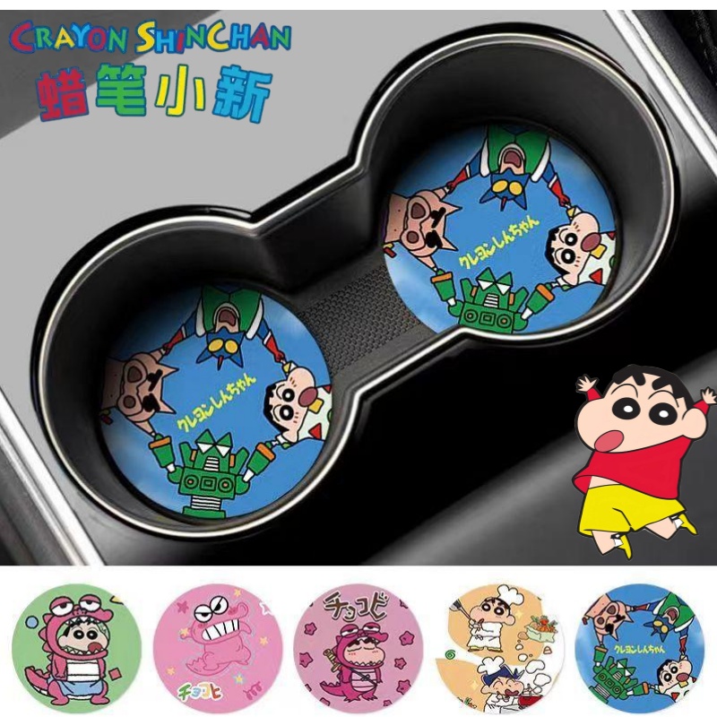 クレヨンしんちゃん 野原信介 ワニヤマさん クリエイティブカ - Car Accessories Etsy のレビューと価格