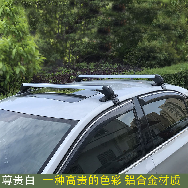 自動車用汎用ラゲッジラッククロスバー アルミ合金製 車 MP - Car Roof Rack Cross Bar のレビューと価格