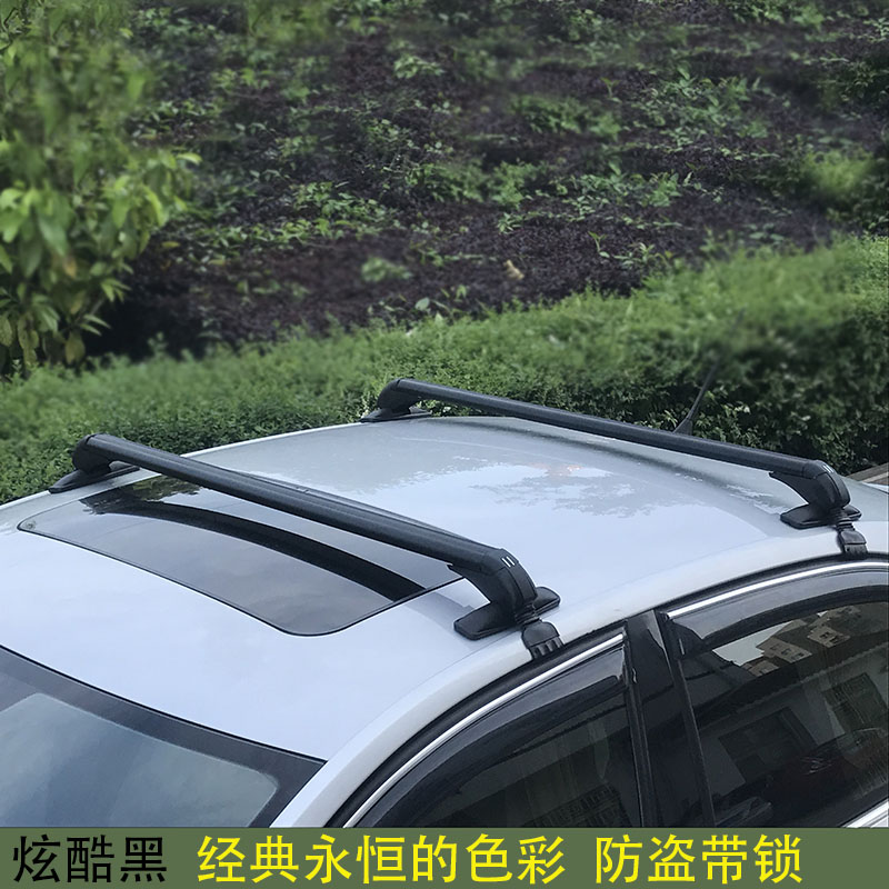 自動車用汎用ラゲッジラッククロスバー アルミ合金製 車 MP - Car Roof Rack Cross Bar のレビューと価格