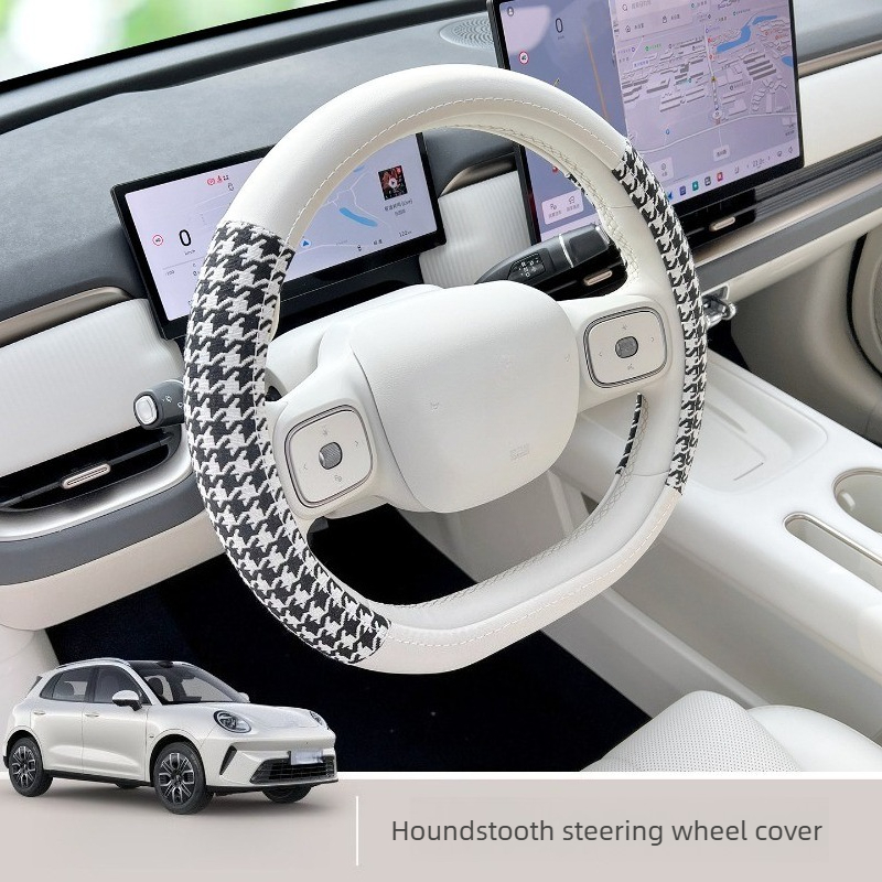 2026年式ORA 5に適合する超薄型滑り止めステアリングホ - Car Accessories Etsy のレビューと価格