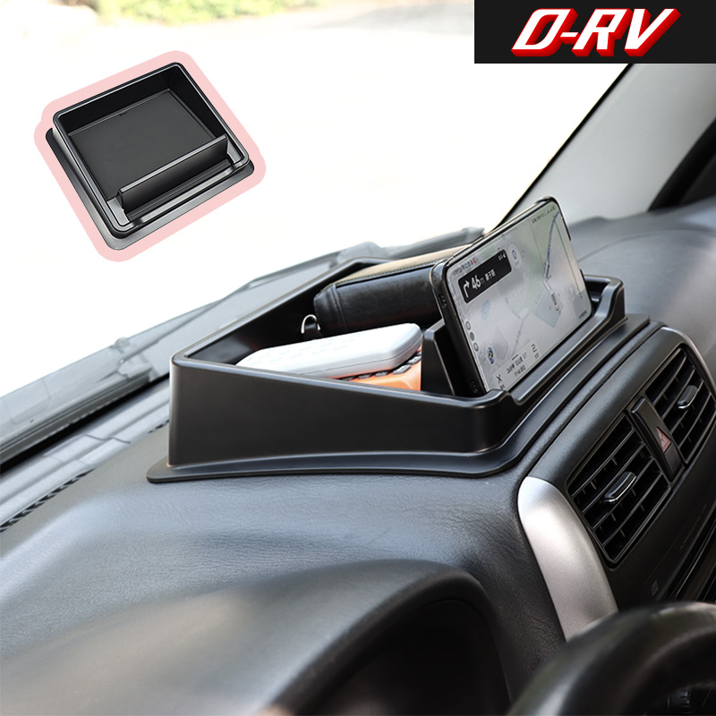車のダッシュボード収納ボックスセンターコンソールオーガナイザ - Car Accessories Etsy のレビューと価格