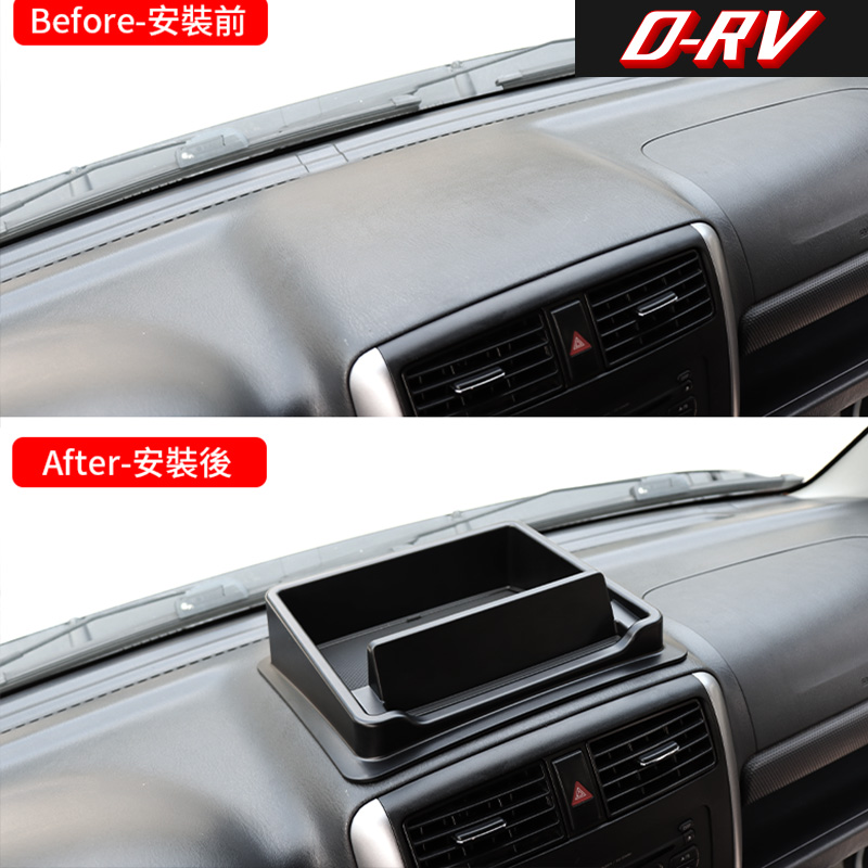車のダッシュボード収納ボックスセンターコンソールオーガナイザ - Car Accessories Etsy のレビューと価格