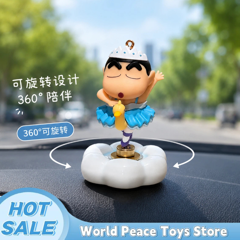 回転式バレエクレヨンしんちゃん 車のダッシュボード飾り 自動 - Car Accessories Etsy のレビューと価格