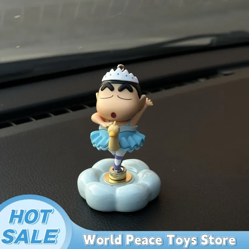 回転式バレエクレヨンしんちゃん 車のダッシュボード飾り 自動 - Car Accessories Etsy のレビューと価格
